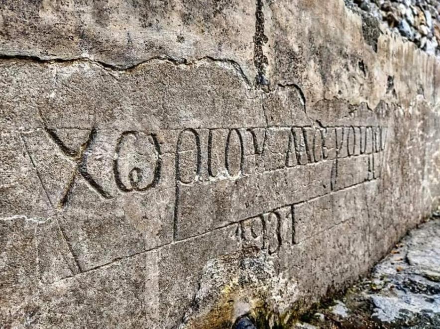Dionysus Lasithi Plateau Magoulas Exterior photo